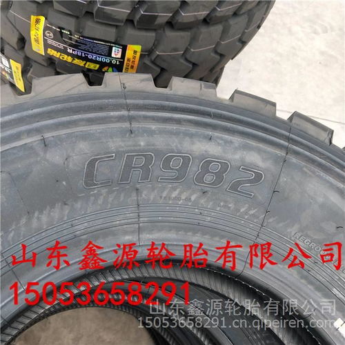 全面解析10.00R20全鋼卡車輪胎 價格、圖片與配件供應